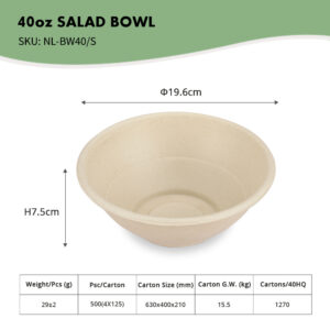 40 盎司沙拉碗