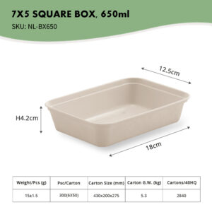 7x5" 方盒，650 毫升