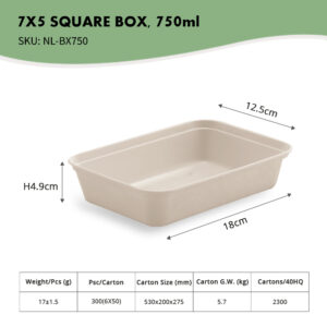 7x5" 方盒，750 毫升