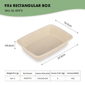 9x6 长方形盒子