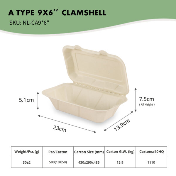 A Typ 9×6" Clamshell