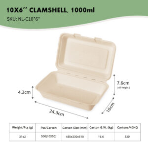 10x6 "クラムシェル、1000ml