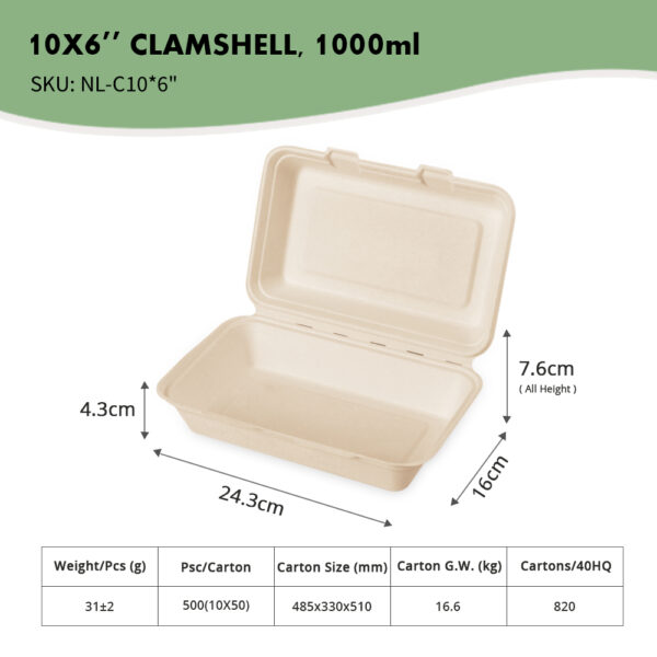 10x6" 蛤壳装，1000 毫升