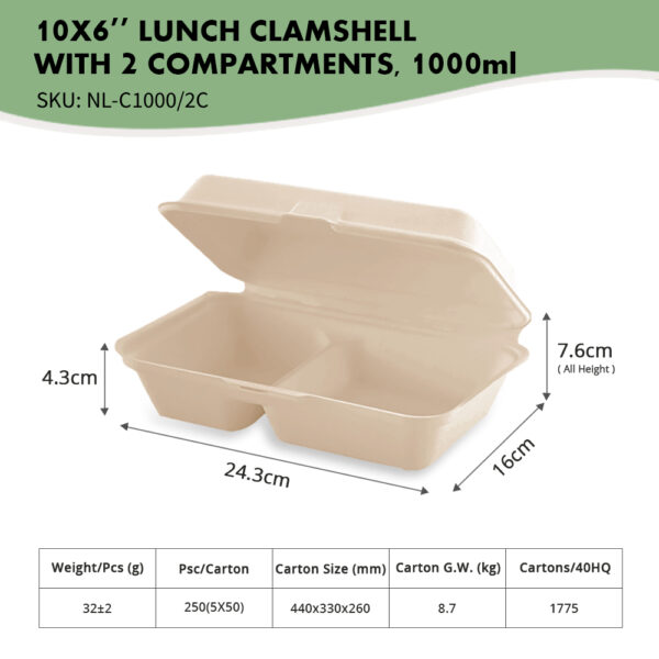 10x6" 蛤壳，2 个隔层，1000 毫升