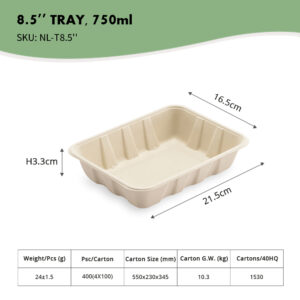 8.5" 托盘，750 毫升