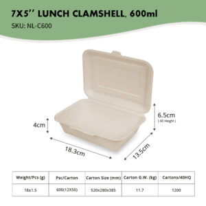 7x5"クラムシェル、600ml
