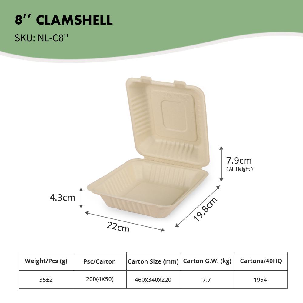 Bagasse Clamshell Containers | Biodegradable, Compostable & Eco-Friendly
