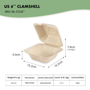 US 6" 蛤壳